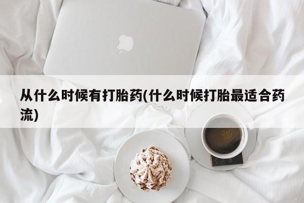 admin 第322页