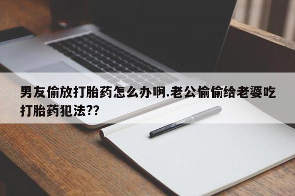 admin 第314页