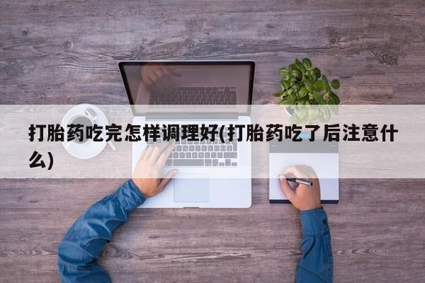 admin 第312页