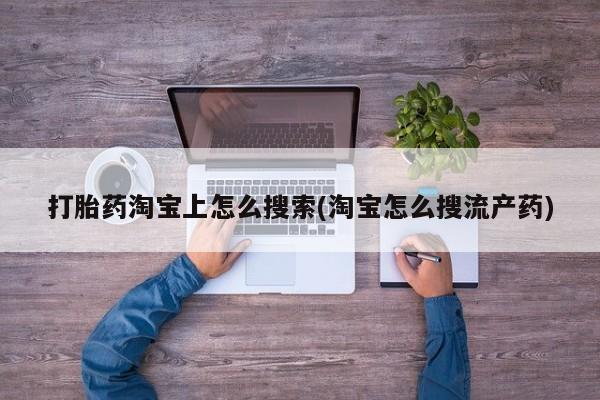 第254页