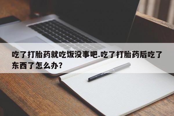 admin 第37页