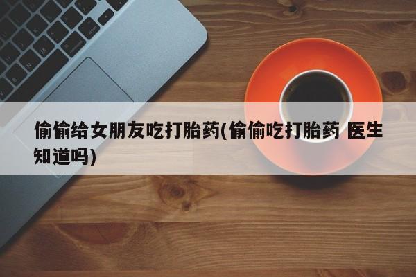 admin 第27页
